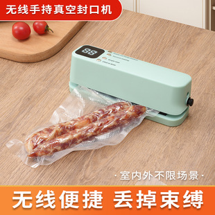 Cross-Border Mini Wireless Vacuum Sealing Machine Household Vacuum Food Bag Rechargeable Plastic Sealing Machine Kitchen Packaging Machine