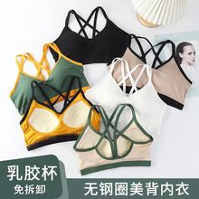 薄款一体式裹胸文胸背心新款2022夏季爆款聚拢吊带美背抹胸内衣女