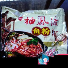 7�����b���P���~����ʳ�������挒�׾����зۺ��ϳ����خa