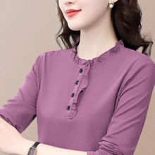 妈妈纯棉长袖t恤女春秋装2025新款女士中年洋气打底衫中老年上衣