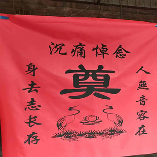 ������Ʒ �`�ò� ���ֲ� 1.1��X1.3�� �����°�����Ʒ���l