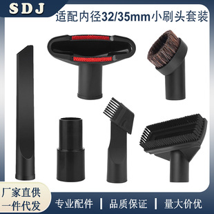 �m��ȏ�32/35mm���ĄP�Y��׼�ڏ����m��ˢ�^ëˢ�L������ˢ���