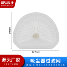 �m��ٵ�black&decker���m���^�V�WDVA315�Vо