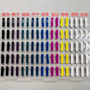 �m���O�����ՂȰ��I��оƬ�����֙C�����I�N IPhon17ϵ��16promax