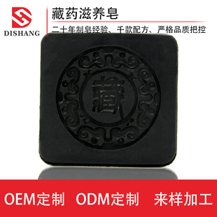 �����ֹ������������������̝���ԡ��������������坍������