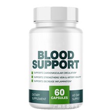 �ֻ��羳����ѷ����Ʒ BLOODSUPPORT ���ҹ�Ӧ�ӹ���O EM
