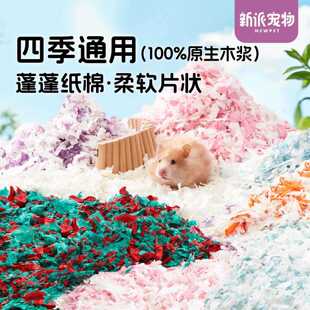 ���Ɍ���}���������ܛ������ˮ�����쾰��z�ܴ��ļ��|��