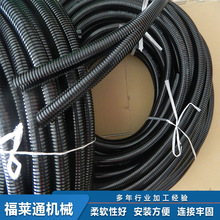 �����_���p�Ӳ��y�� ��ȼ��|�o���� �_��ʽ늚��������ă�