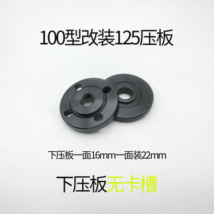 ��ĥ�C100�͸��b125�͊A�剺��A�� �ɰ��b16mm��22mm�ȿ��и�Ƭ
