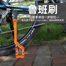 自行车灯;自行车装饰;野营/露营灯