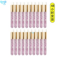 Eyelash Cleaning Brush Nose Blackhead Deep Washing Lash羳