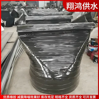卡箍直嘴柔性止回阀波纹管使用柔性连接单向密封管件鸭嘴阀