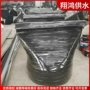 连接单向密封柔性鸭嘴阀
