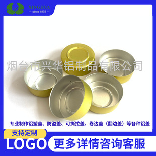 ���l13mm�t��ƿ�X�w ����ʽ�ܷ��X�w ���yƷС��ƿ�m��