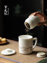 ?֬豭մɲˮxkҎw^VݲR˱»״ɱ