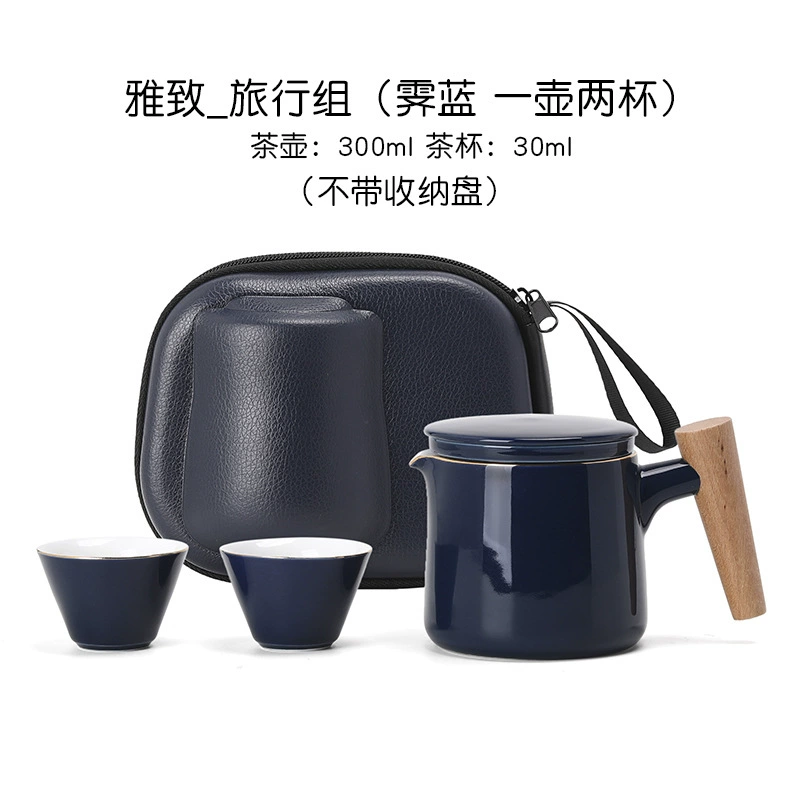 Handheld tea set for traveling, travel teapot, tea cup
