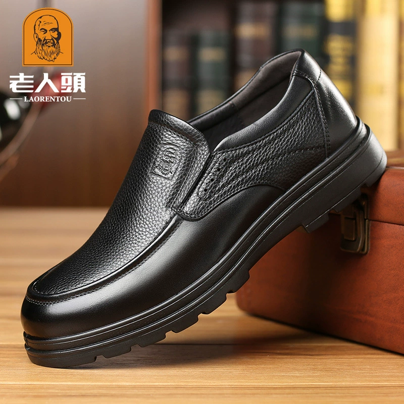 Поживка мужская кожаная обувь бизнес дышащая кожаная обувь мягкая подошва кожаная обувь кожаная повседневная обувь 9603109