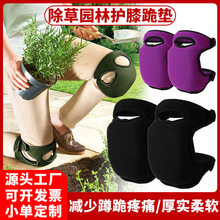 �@�ֈ@ˇ�oϥ�Ӻ���ĥ����oϥ���⹤�������N�u�ڱ��oϥ�o��