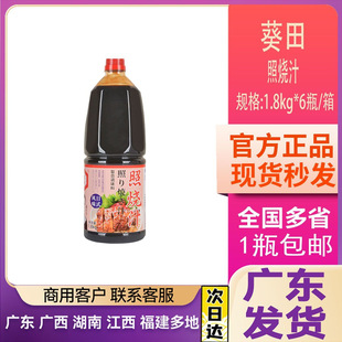 �����՟�֭��ʽ�՟��u֭�i���u������~���y�L�~���~С�����u֭��
