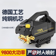 mñyʽˮϴ܇ˢ܇ø߉ϴ܇CˮϴC