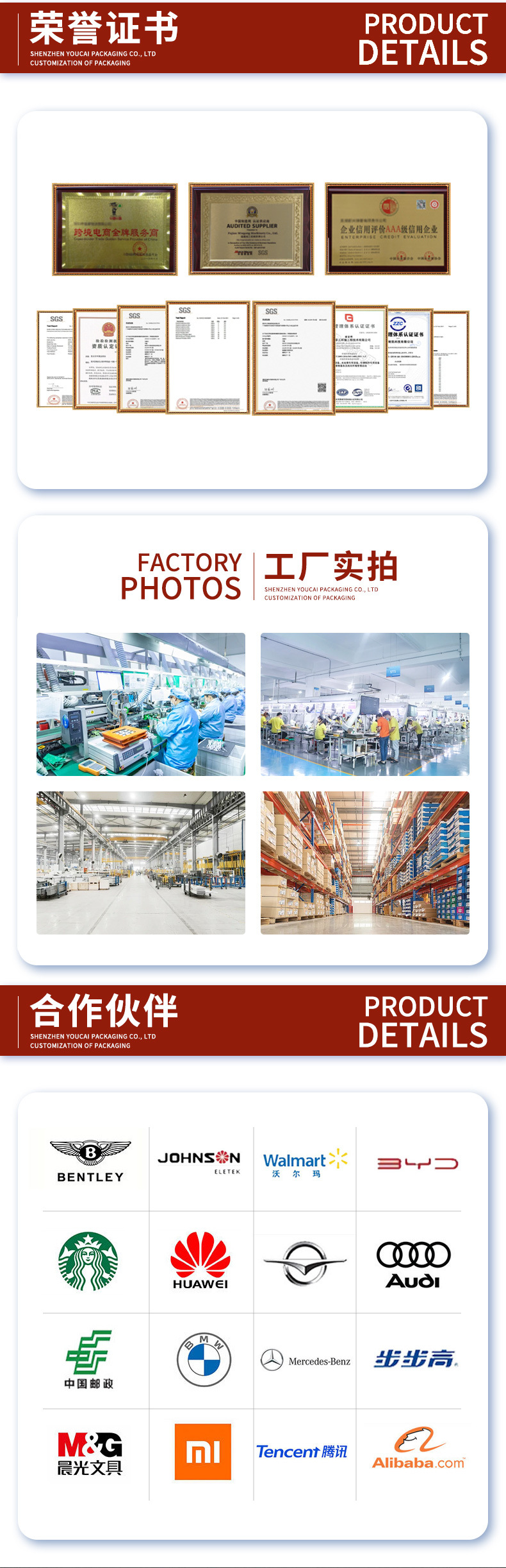 O1CN01KzE6xn1lBIA6kc3IF_!!1929254780-0-cib.jpg?__r__=1719209064759