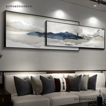 轻奢现代沙发背景墙装饰画高级客厅挂画清新大气卧室简约叠加壁画