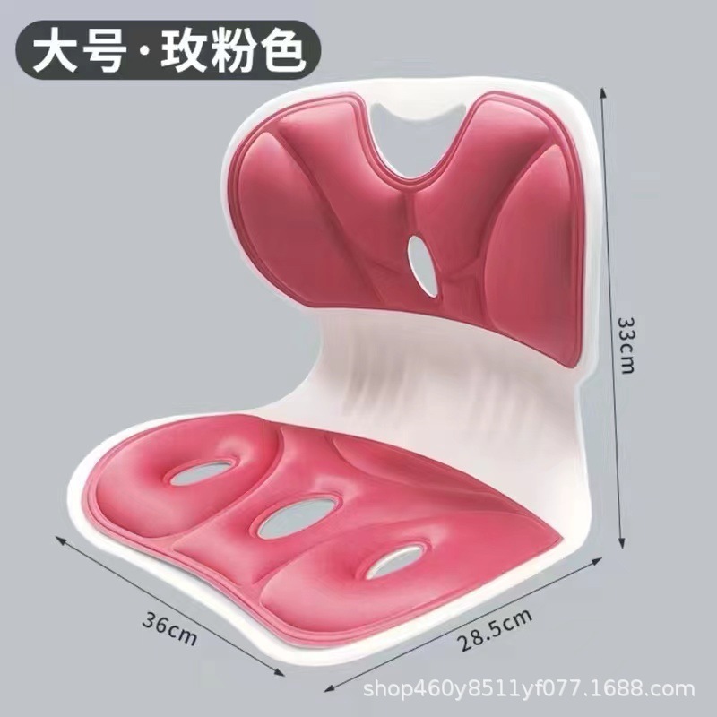 腰をかばって背もたれの一体事務室の学生が長く座って疲れません。|undefined