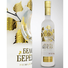 _˹ԭbMڰטؼӽyɫWt׾500ml