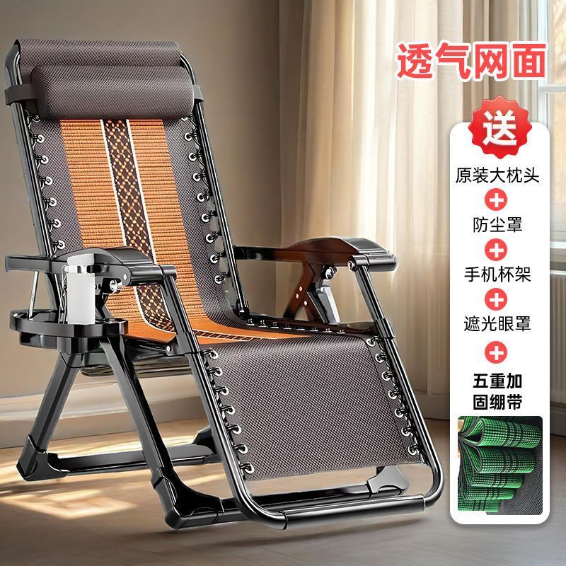 두꺼운 사각 튜브 [3D 아이스 실크 원단 + 붕대]