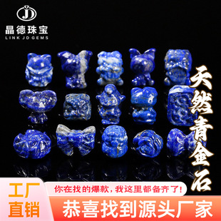 �����錚 ��Ȼ���ʯ��̼����wɢ�黨����������diy�Ʒ������l