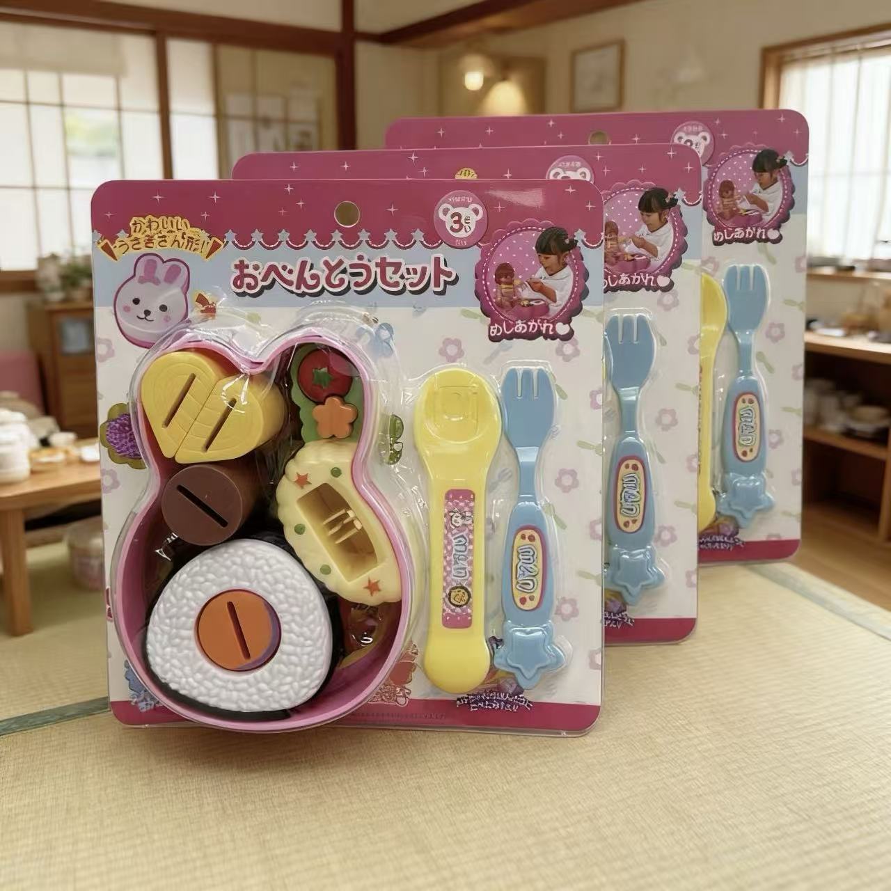 Rabbit Dinner Plate, Bear Dinner Plate, Ramen Internet Celebrity Feeding Toy, Children's Baby Girl Pudding Feeding Pretend Play