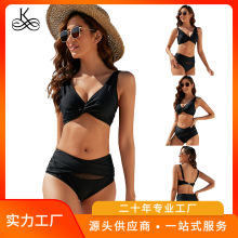 2023新款女欧美跨境亚马逊分体游泳衣网纱拼接泳裤纯色性感比基尼