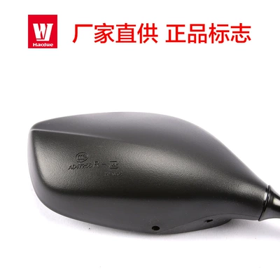 The original factory is suitable: Motorcycle rearview mirror