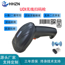 �{���o��UDI�ߴa��һ�S���S�l�a�����tș�˺������ɼ����Ђ}��