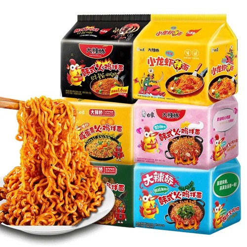 Baixiang Instant Noodles Wholesale Bagged Spicy Noodles Salted Egg Yolk Korean Butter Turkey Noodles Crayfish Instant Noodles