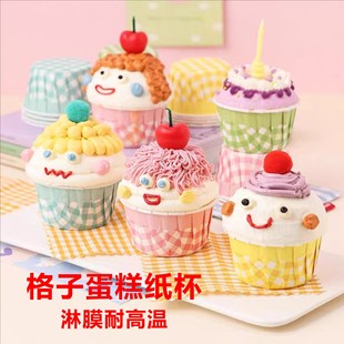 �決�����b��nϵins��ɫ���Ӹ�y�����R�ұ���Ʒ̨��Ĥ�����ڱ�