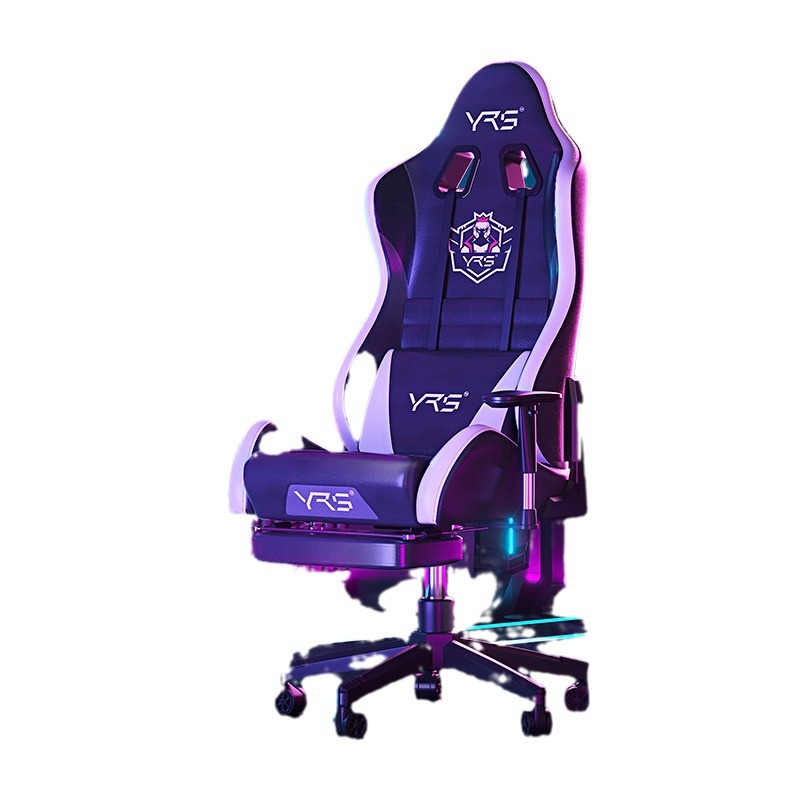 Silla de deportes electrónicos Silla de computadora silla reclinable de juego para el hogar asiento cómodo elevación larga sentada Silla de cuerpo humano de lujo ligero image 6