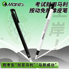 �R��������Ƥ���g�������L��������Ƥ�P�ٌ������߹�������Ƥ��