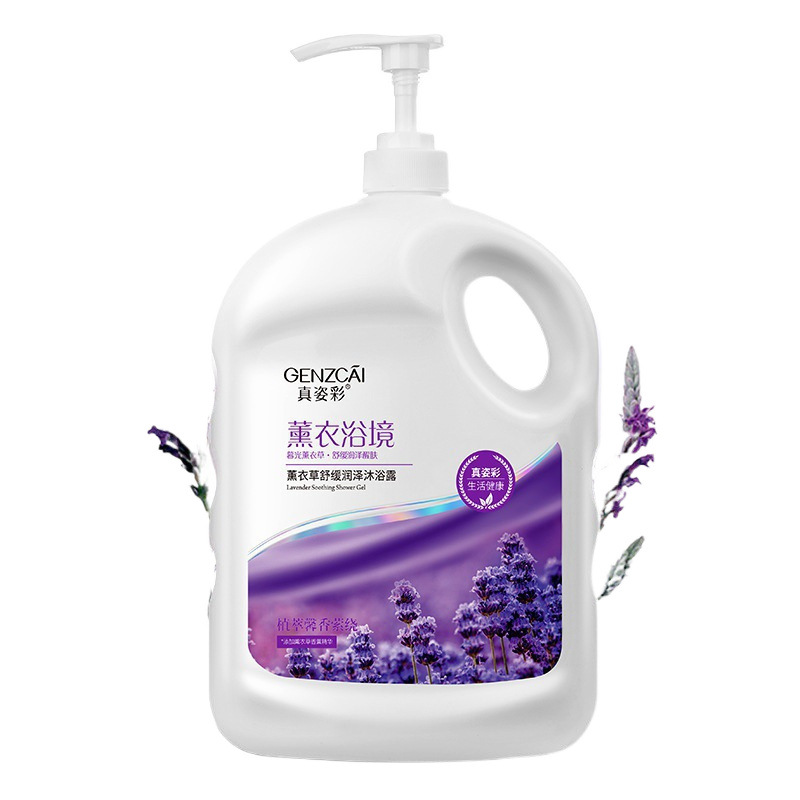 LAVORANT BATH GEL 오래 지속되는 FRAGRANT FOAM SHUYIN GEL 바디 수분 수분 건조 대형 병 패밀리 팩 남성과 여성