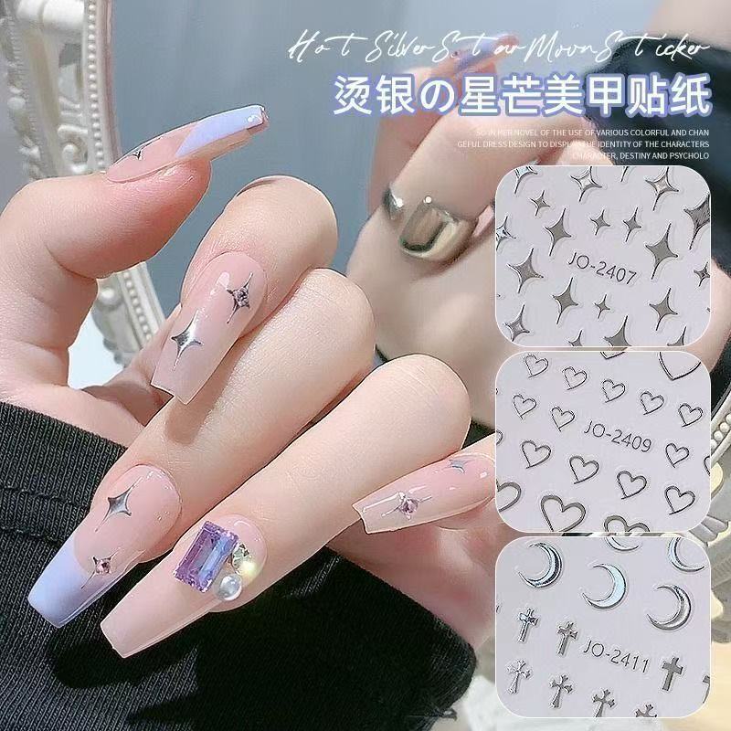 Internet Celebrity Popular Hot Silver Starburst Nail Art Stickers 2023 New Star Cross with Adhesive Backing Nail Decorations