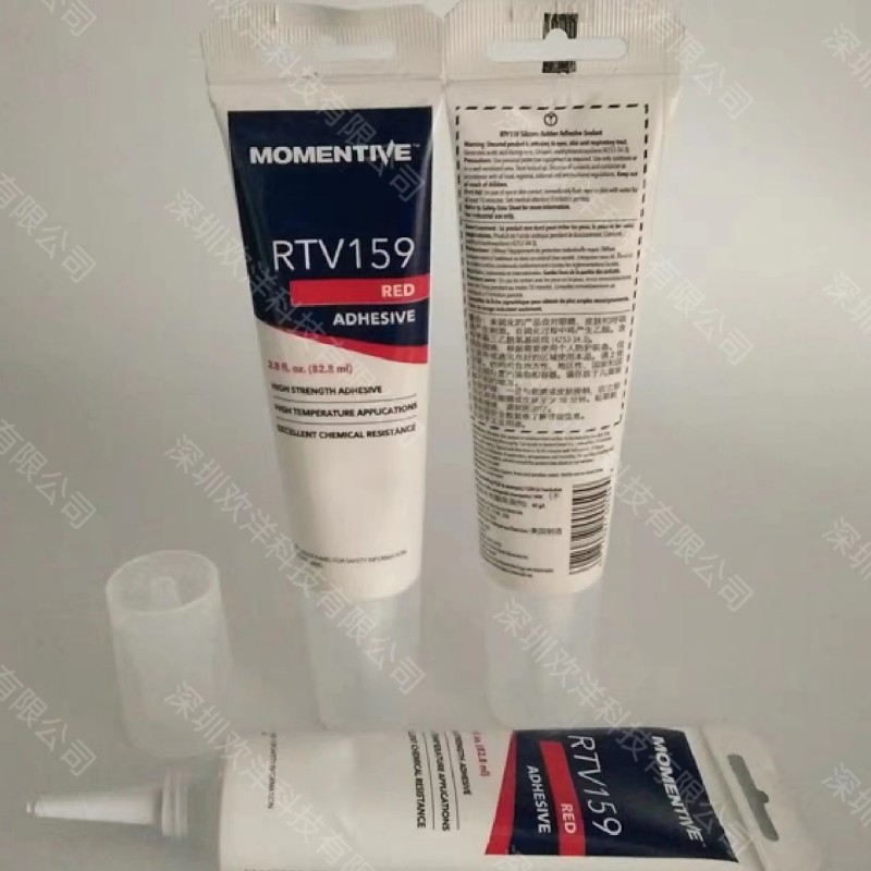 原装MOMENTIVE/迈图RTV159红色电子硅胶密封胶耐高温绝缘阻燃胶