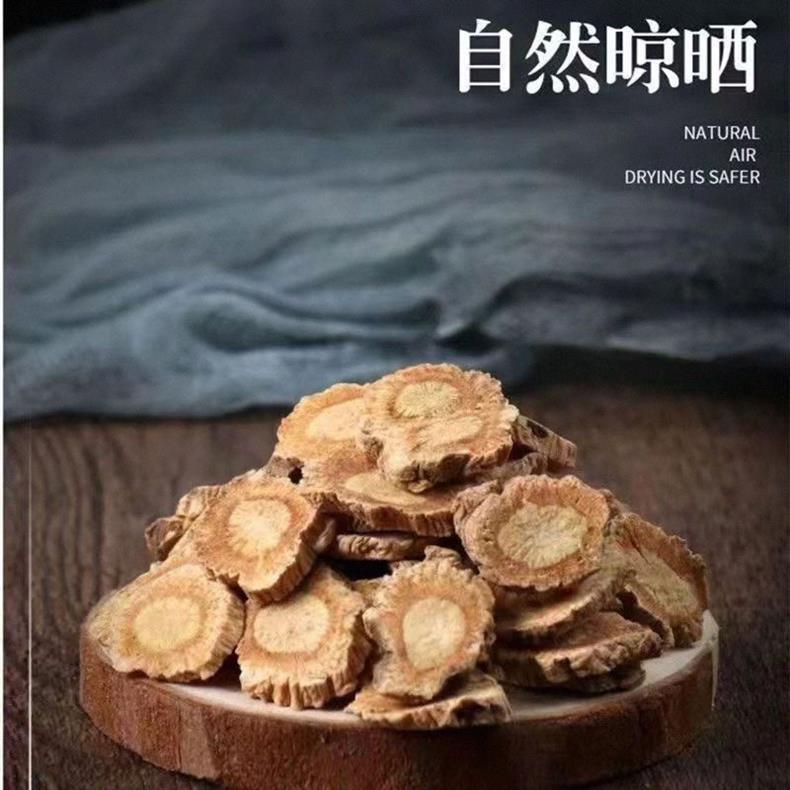 Fang Feng Sliced Saposhnikovia Root 100g 250g 500g 1000g Traditional Chinese Herb for Decoction and Tea specifications