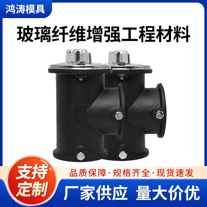 Коммерческий котел печь 50 регулятор вентиляционного клапана 2-дюймовый ветряная плита аксессуары большой и большой выключатель воздуходувки печи