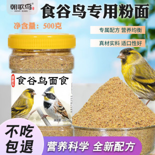 �����B�Sȸ�S���M���B�����B���ʳ���С�Bͨ�÷�����ϠI�B�Bʳ