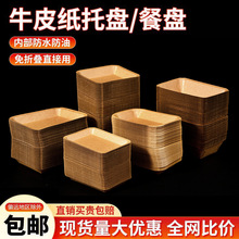 һԲͱPţƤбPСԲͺбPӴ;ߟBҰ͟ը