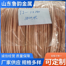 �ӵ�Ӳ�~�g��TJ120ƽ�� ���~�g�� ��a�~�g��TJX150mm �����