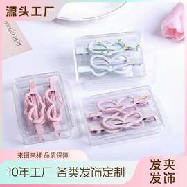 多巴胺糖果色金属镂空发夹波浪碎发夹子侧边夹刘海夹鸭嘴夹子DIY