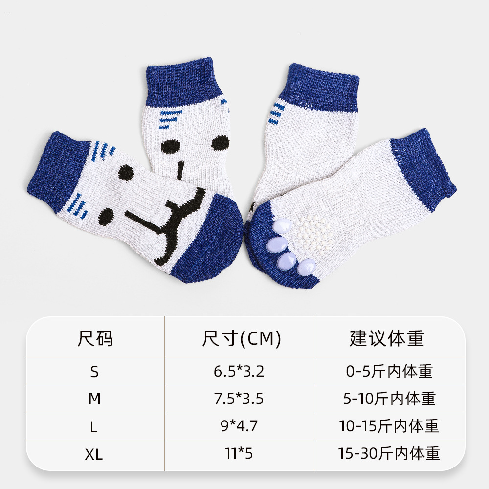 Cross-border pet calcetines antideslizantes para perros pequeños zapatos de peluche para gatos calcetines de lana zapatos de mascotas
