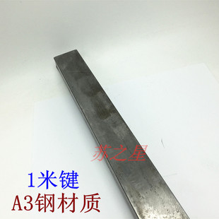 ƽ�I�l�����ƽ�I�N�ķ��I��ƽ�I��һ��M4M5M6M8M10M12--M56