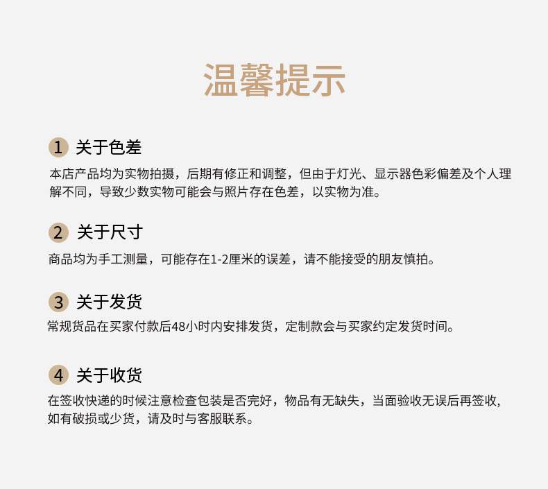 黄色擦车巾改_12